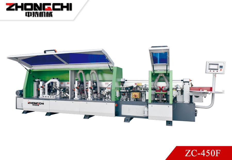 ZC-450F全自动封边机