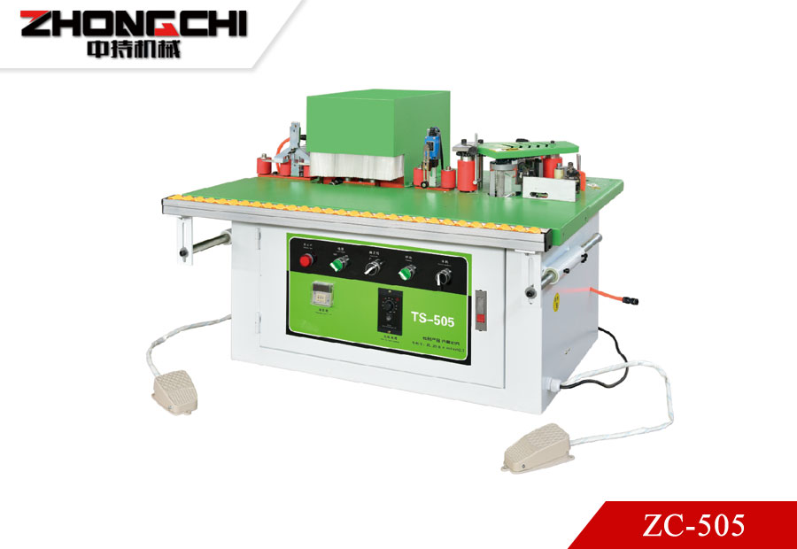 ZC-505 手动封边机修边一体机