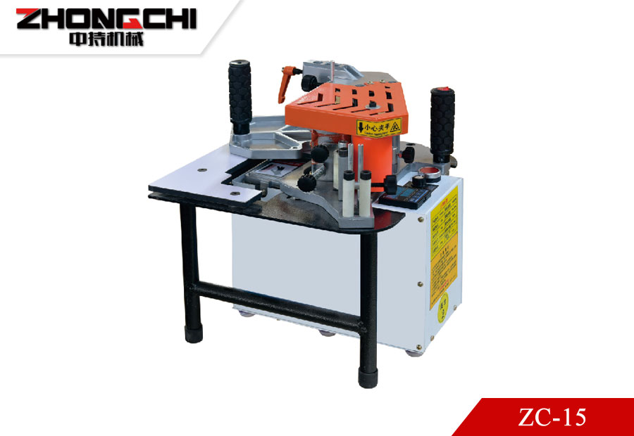 ZC-15 手提封边机