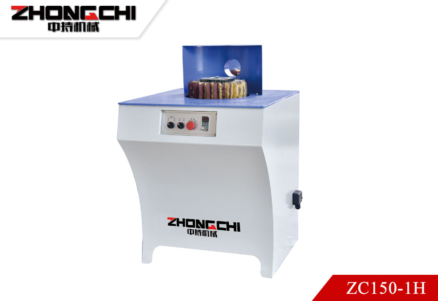 ZC150-1H 立式手动抛光机