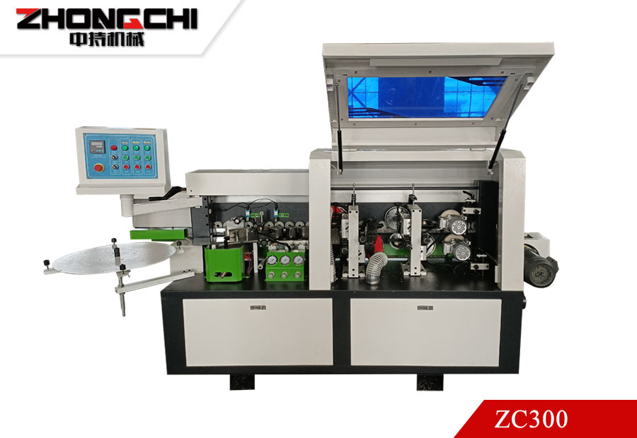 ZC300 封边机