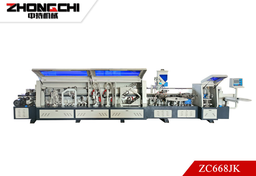 ZC668JK 全自动封边机